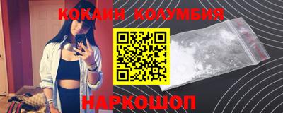 меф VHQ Бугуруслан