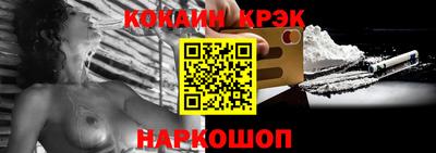 меф VHQ Бугуруслан