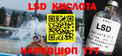 меф VHQ Бугуруслан