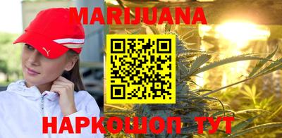 меф VHQ Бугуруслан