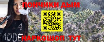 соль ск Моздок