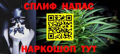 меф VHQ Бугуруслан
