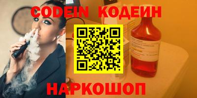 прущие крисы Можга