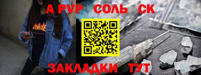 не бодяженный Можайск